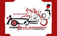 Myeisha Concept By B-Wokz Modifier